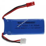 Helyettesítő model / RC Akku 7.4V, Li-Polymer, 900mAh, JST csatlakozó fotó