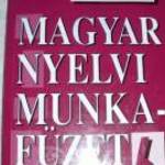 Takács Etel magyar nyelvi munkafüzet ált.isk. 6.oszt fotó