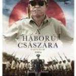 A háború császára (2012)-eredeti dvd-bontatlan! fotó