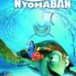 Némó nyomában (2003)-eredeti dvd-bontatlan! fotó