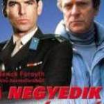 A negyedik záradék (1987)-eredeti dvd-bontatlan! fotó