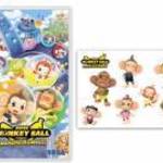 Nintendo Super Monkey Ball Banana Rumble (Switch) Standard Soknyelvű Nintendo Switch fotó