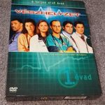 Vészhelyzet 1. évad DVD (1994) Szinkronizált, díszdobozos digipack, karcmentes lemezek fotó