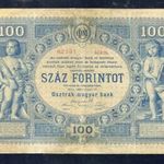 1880 dualizmus 100 Forint / Gulden ( hajtásoknál restaurált ) -XIIP05 fotó