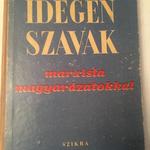 Idegen Szavak Marxista magyarázatokkal 1949 fotó