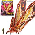 Godzilla X Kong - Mothra figura Monsterverse fotó