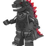 Godzilla mini figura többféle fotó