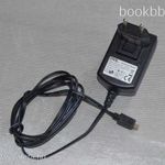 Toshiba Camileo videokamera adapter töltő charger fotó