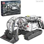 Mold King Technic Heavy-Duty RC kotrógép játék építőkészletek, távirányítós építőjátékok kotrógép fotó