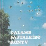 Galamb fajtaleíró könyv átdolgozott kiadás 1987 fotó