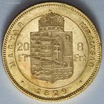 8 Forint 1879KB fotó