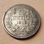 Bulgária 50 stotinki 1912 1 Ft-ról EXTRA ÁLLAPOTBAN RITKA!!! fotó