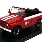 Uaz 469B Tűzoltó 1972 1: 24 fotó