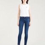 ÚJ ! LEVI'S 711 SKINNY női farmernadrág - 26/32 S - 3db nincs posta ! fotó