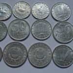 12 Darab aUNC - UNC 10 - 20 - 50 Fillér 1 Forint 1981 - 1991 Közöttiek egyben eladó fotó