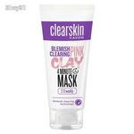 Avon Clearskin 4 perces arcmaszk rózsaszín agyaggal fotó