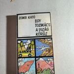 LOMB KATÓ - EGY TOLMÁCS A VILÁG KÖRÜL - K312 fotó