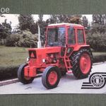 Kártyanaptár, Agroker mezőgazdasági üzlet, Szolnok, MTZ traktor, 1992 (1) fotó