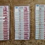 SZINTE KOMPLETT 1997-2023 forint bankjegy sor 200-tól 20000 forintig "UNC" tartásban fotó