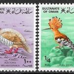 1982. Oman , Madarak forg. sor ( 15 € ) fotó