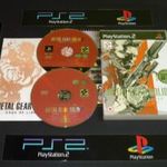 Metal Gear Solid 2: Sons of Liberty (2 lemezes) - Ps2 (Playstation2) fotó