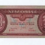 1949 100 forint UNC fotó