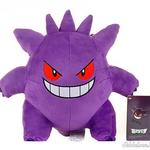 Pokemon Gengar plüss 20 cm fotó