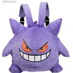 Pokemon Gengar hátizsák fotó