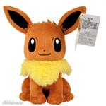 Pokemon Eevee plüss 26 cm fotó