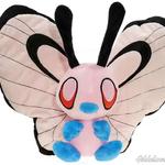 Pokemon Butterfree plüss 17 cm fotó