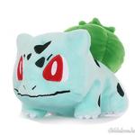 Pokemon Bulbasaur plüss 20 cm fotó