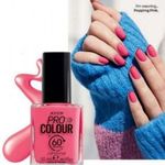 AVON gyorsan száradó körömlakk - "Popping Pink" színben (ÚJ) fotó