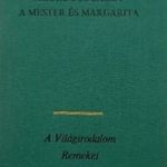 Mihail Bulgakov: A Mester és Margarita (*49) fotó