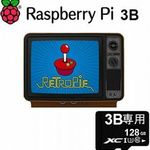 Raspberry PI 3 Modell B, 1gb ram, átlátszó házban, hűtve, Retro Arcade játékok 128gb SD kártyán fotó