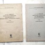 MÁV V 43 mozdony műszaki leírása kezelési utasítás és kapcsolási rajzok 2 kötet Közdok 1974 fotó