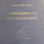 SZÉKELYI NYÍRY LÁSZLÓ: HADTUDOMÁNYI ENCIKLOPÉDIA - 1942. - JÓ ÁLLAPOT fotó