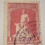 1926 A legendás kovács és szürke farkasa (arab betűkkel) Londoni postai bélyegek nyomtatása fotó