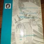 Pokorádiné Czompó Zsuzsanna- Szikora: Könyv a pénzről, OKJ tankönyv, Keszthelyi Akadémia, 1997, RITKA fotó