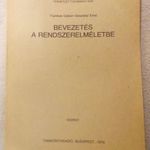 Bevezetés a rendszerelméletbe, KLTE jegyzet, 1979, Fazekas Gábor, Gesztelyi Ernő fotó