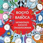 Bogyó és Babóca mondókás kifestő óvodásoknak fotó