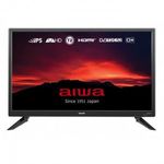 Aiwa 24" JH24BT300S LED JH24BT300S Multimédia, Szórakozás, Otthon TV fotó