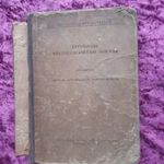 Építőipari költségszámítási normák 9/2. kötet - Bontási, átalakítási és javítási munkák 1959 fotó