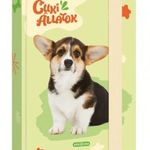 Cuki állatok füzetbox A/5, welsh corgi fotó