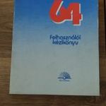 Commodore 64 Felhasználói kézikönyv C64 könyv 1 Ft-ról fotó