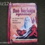 Dave Balsiger: Noé bárkája nyomában c. könyve ELADÓ! 1991. kiadás fotó