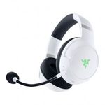 Razer Kaira Pro for Xbox gaming headset fehér (RZ04-03470300-R3M1) (RZ04-03470300-R3M1) fotó