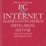 Tarr Bence: Angol-magyar PC & internet számítástechnikai értelmező szótár fotó