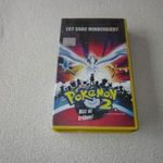 Pokémon 2 - Egy srác mindenkiért - Bízz az erőben! VHS kazetta fotó