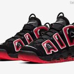 Nike Air More Uptempo 96 cipő, sportcipő, 41-46., több szín, EREDETI, Lilimitált! fotó