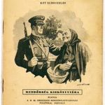 Ákos Miklós: A nép fiai. (Rendőrség Kiskönyvtára, B. M. Politikai Osztály, 1954) fotó